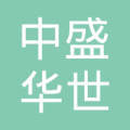 中盛华世能源化工经营
